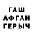 MDMA VHQ Edik Kasymov