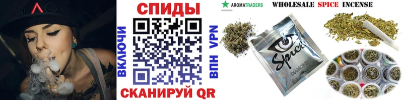 mega сайт  Новокубанск  Бутират 99% 