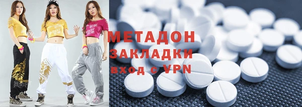 шишки Балахна