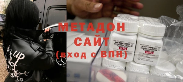 шишки Балахна