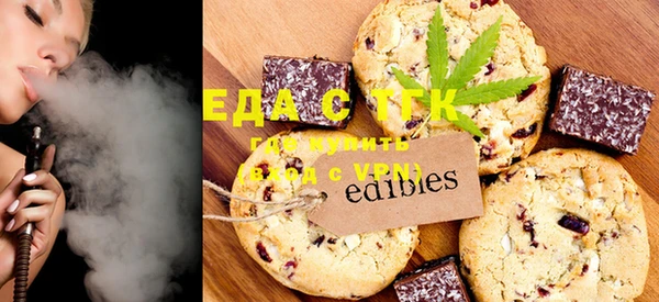 ГАЛЛЮЦИНОГЕННЫЕ ГРИБЫ Баксан