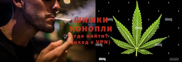спайс Балабаново