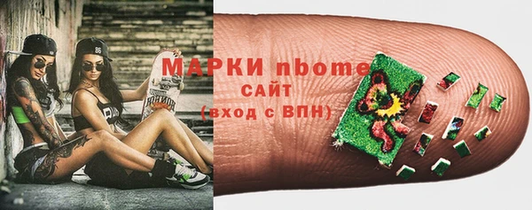 ГАЛЛЮЦИНОГЕННЫЕ ГРИБЫ Баксан