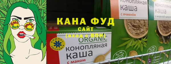 шишки Балахна