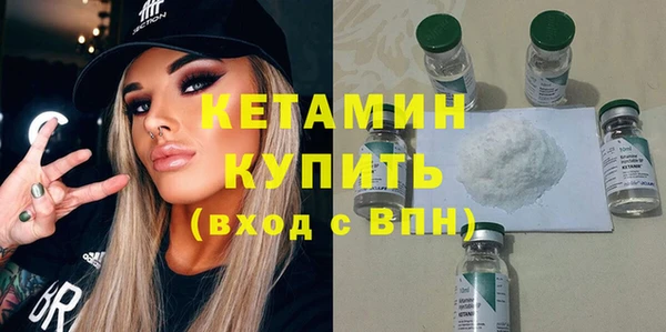 шишки Балахна