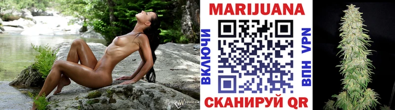 Марихуана марихуана  Новокубанск 